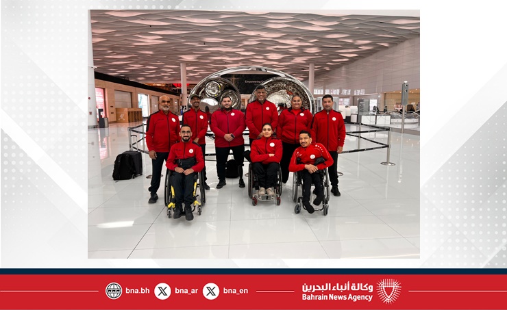 Image d'illustration pour: Bahrain Paralympic athletics team departs for training camp in Turkey