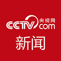 Image d'illustration pour: 9月8日月全食 我國各地可見紅月亮
