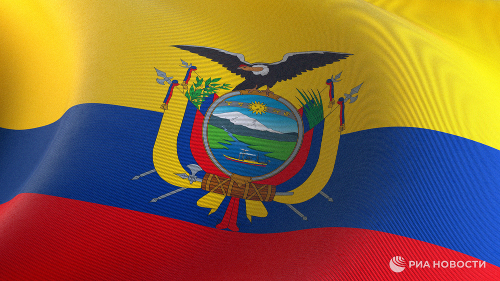 Image d'illustration pour: Ecuador entrega su soberanía a EEUU a cambio de migajas