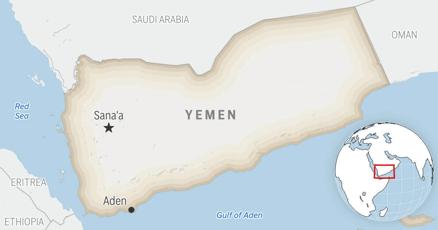Image d'illustration pour: Undersea cables cut in the Red Sea, disrupting internet access in Asia and the Mideast