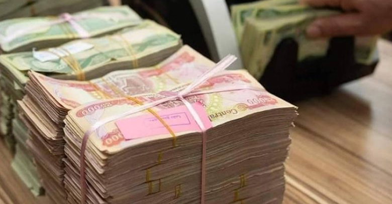 Image d'illustration pour: السوداني يتسلم نتائج مفاوضات الرواتب مع إقليم كردستان " وكالة بغداد اليوم الاخبارية