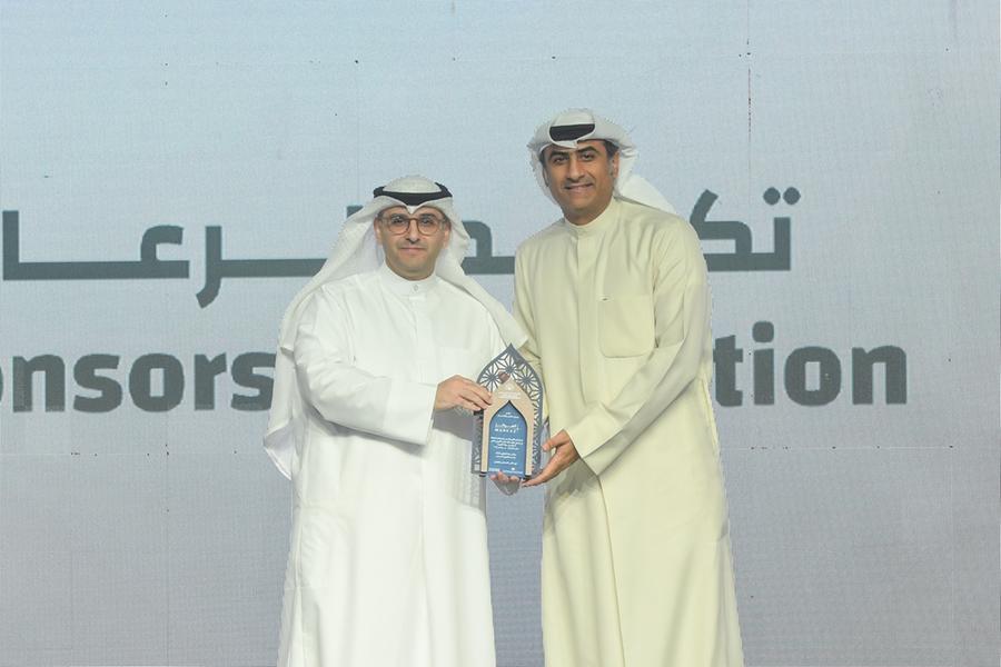 Image d'illustration pour: Markaz participated as Gold Sponsor at the 2nd GCC Real Estate Housing Conference alongside 'Baiti' exhibition