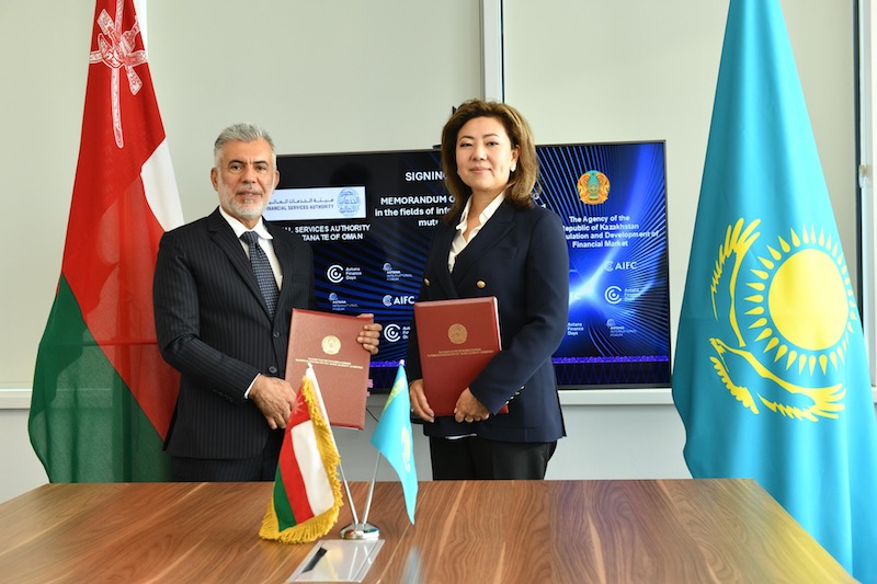 Image d'illustration pour: Oman, Kazakhstan sign MoU to strengthen financial ties