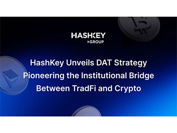 Image d'illustration pour: HashKey Unveils DAT Strategy: Pioneering the Institutional Bridge Between TradFi and Crypto