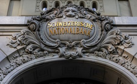 Image d'illustration pour: スイス中銀、マイナス金利再導入のハードルは高い--総裁＝メディア