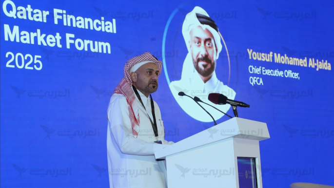 Image d'illustration pour: مركز قطر للمال يجرّب "البلوك تشين" في مجال التمويل الإسلامي