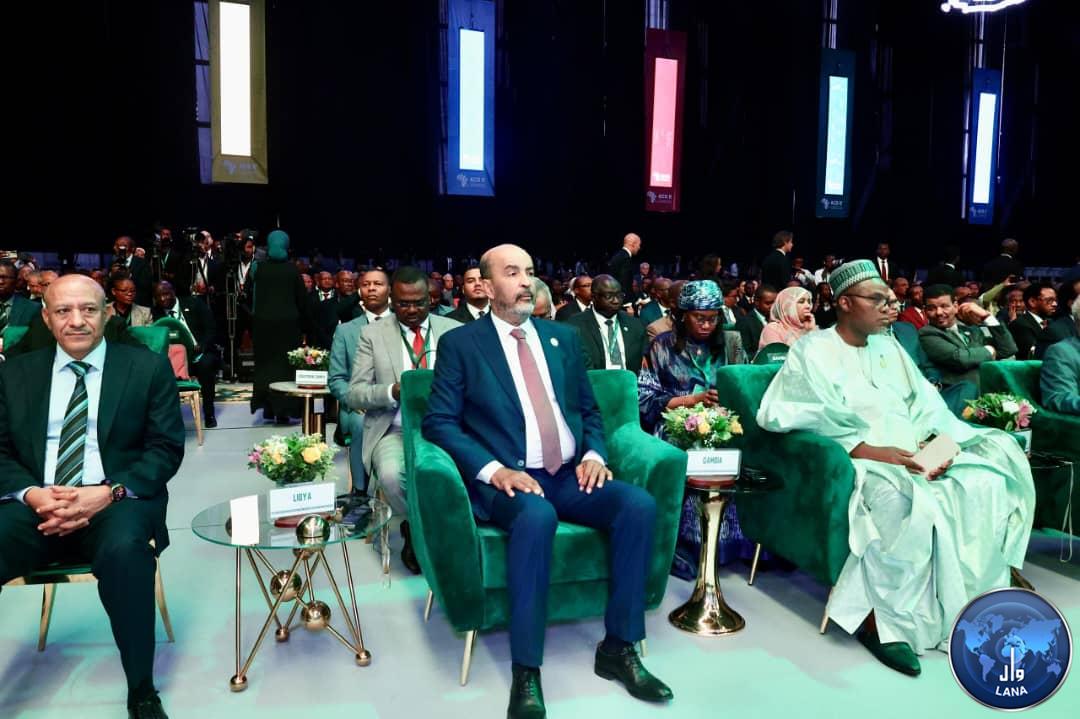 Image d'illustration pour: The second African Climate Summit kicks off in Addis Ababa with the participation of Al-Koni