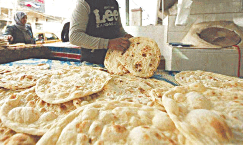 Image d'illustration pour: Flour, roti prices rise
