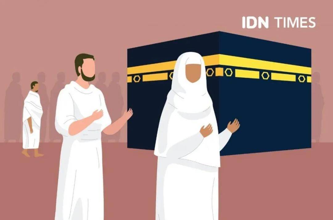 Image d'illustration pour: Korupsi Haji: Kuota Diperdagangkan, Uangnya Dipakai Beli Rumah