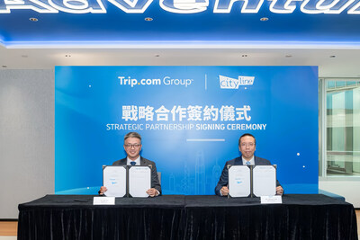 Image d'illustration pour: Trip.com Group Joins Forces with Cityline to Transform Event Ticketing Experiences | Taiwan News | Sep. 9, 2025 12:53