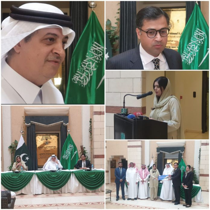 Image d'illustration pour: وافي للطاقة السعودية تنضم إلى دعم جهود حكومة باكستان لمساعدة وإغاثة المتضررين من الفيضانات‎ - APP Arabic Website