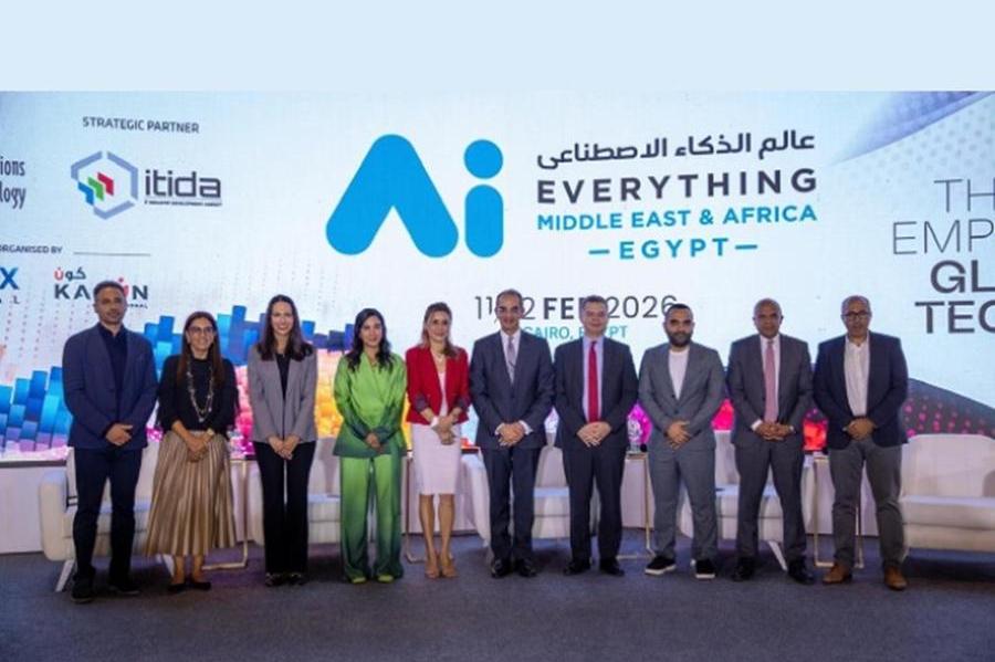 Image d'illustration pour: Global AI leaders converge in Cairo to set momentum towards Ai Everything MEA Egypt 2026
