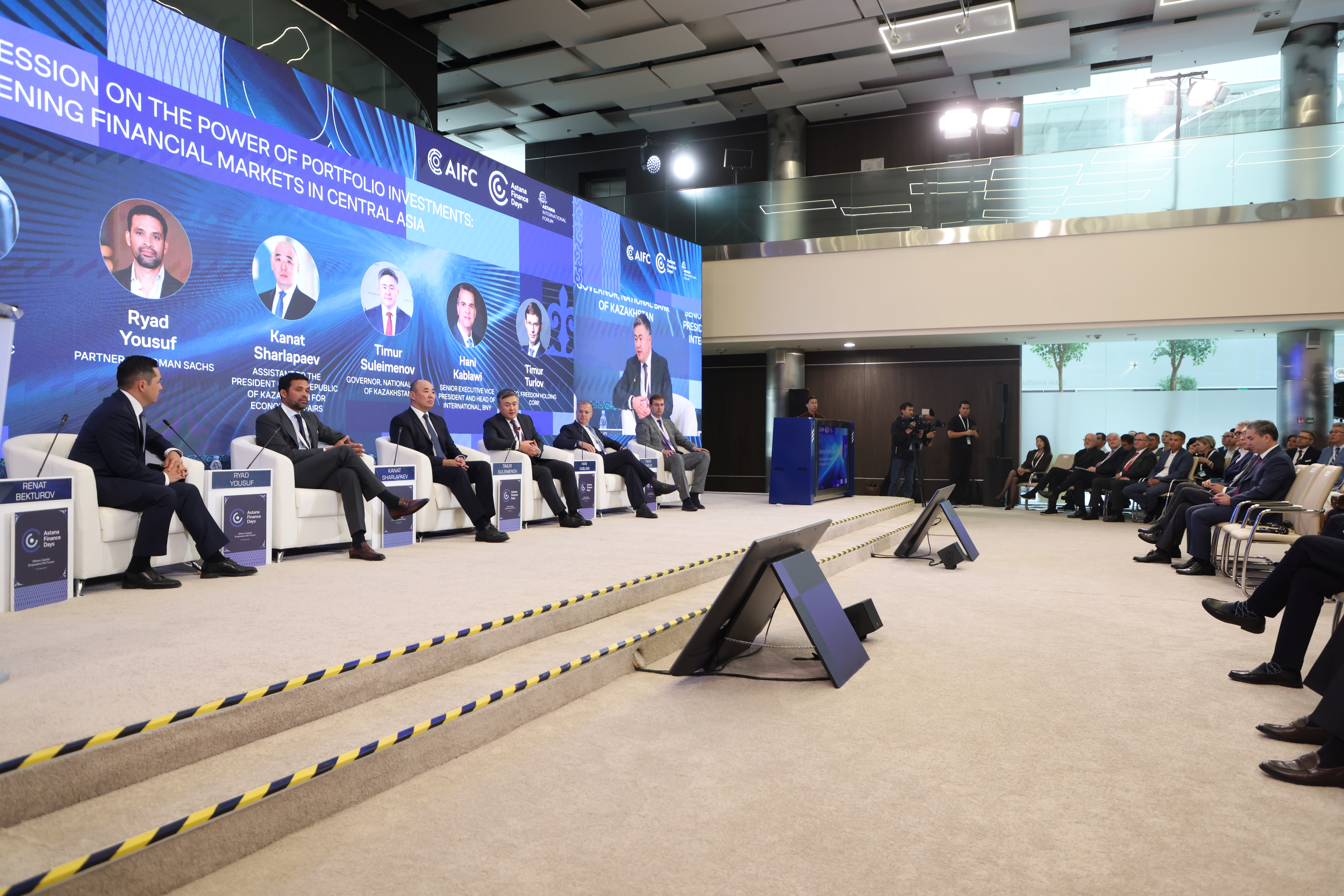 Image d'illustration pour: Astana Finance Days 2025: 5,500 Minds, $1.5 Trillion in Assets, One Vision - The Astana Times