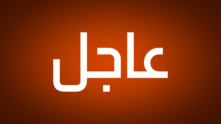 Image d'illustration pour: وزير الخارجية الكويتي: الحوار الاستراتيجي بين روسيا ومجلس التعاون عزز كافة أشكال التعاون الاقتصادي