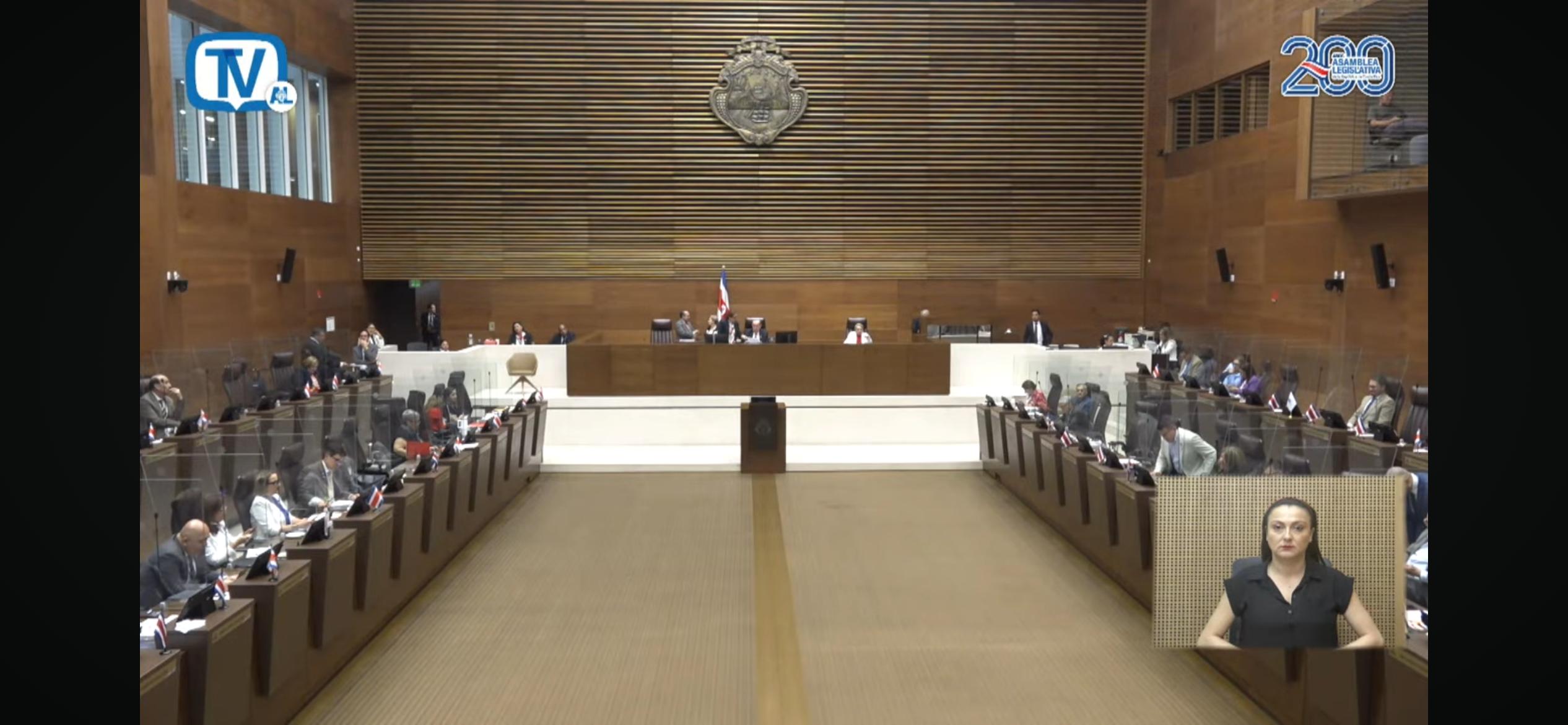 Image d'illustration pour: Frente Amplio enfrenta al oficialismo por tema de narcotráfico