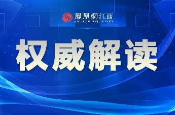 Image d'illustration pour: 权威解读：2025年8月份核心CPI同比持续上涨