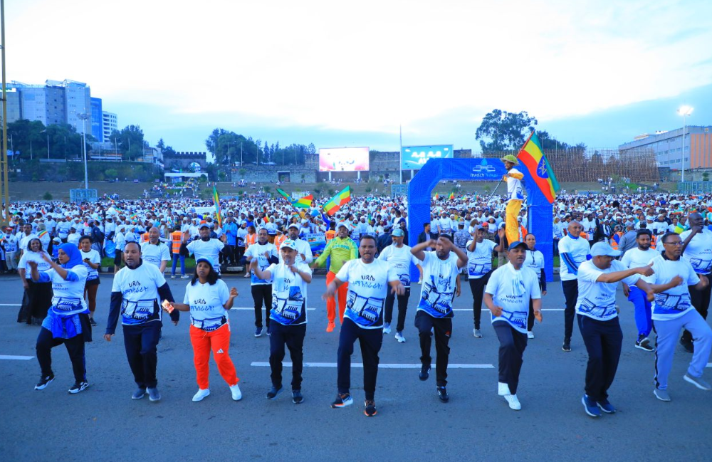 Image d'illustration pour: Addis Ababa Celebrates Completion of GERD with Mass Sports