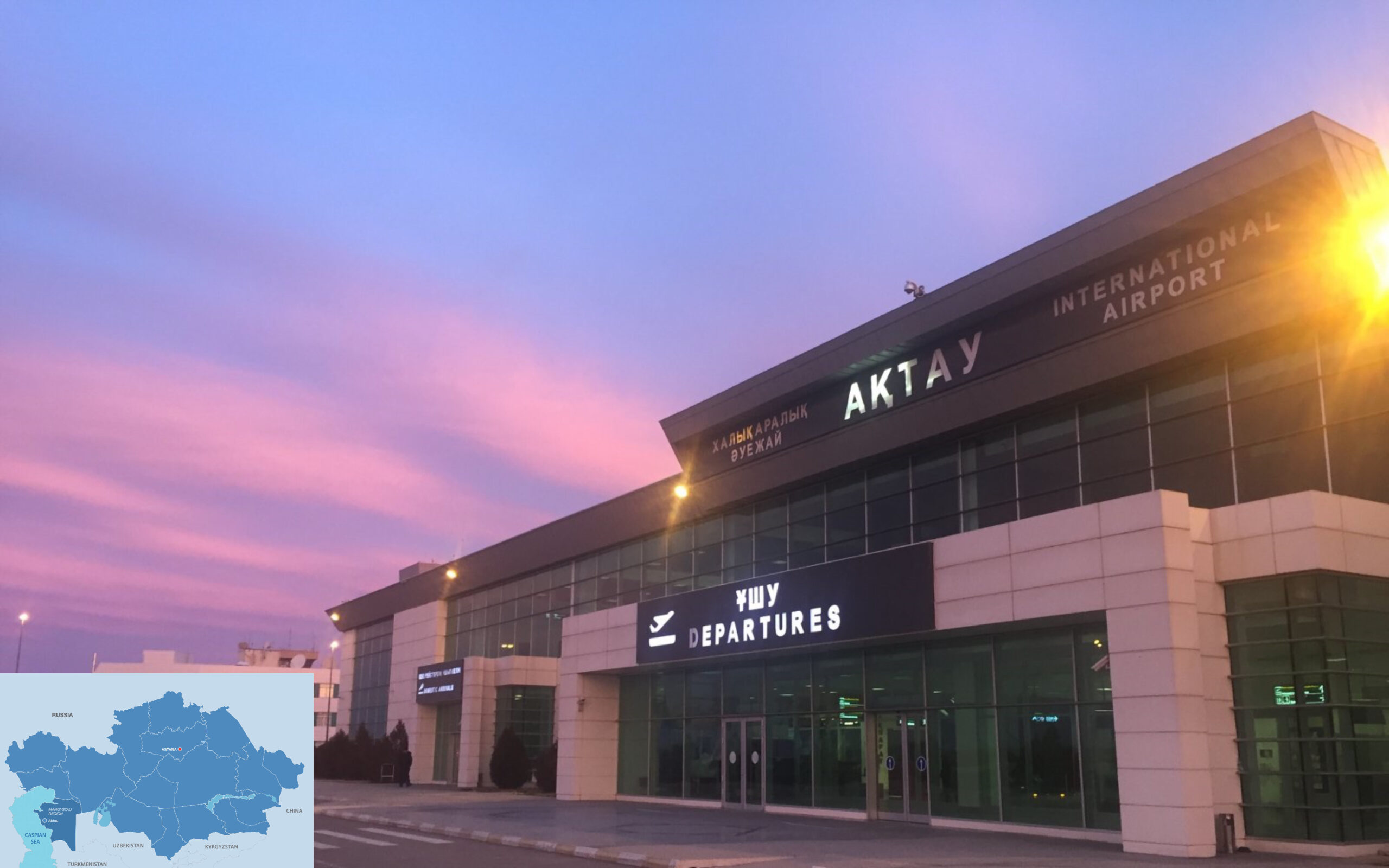 Image d'illustration pour: Major $1 Billion Aviation Hub Planned for Mangystau Region - The Astana Times