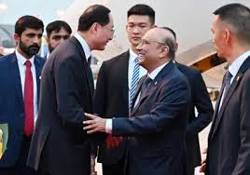 Image d'illustration pour: Pakistan will host next SCO Summit, says PM Shehbaz