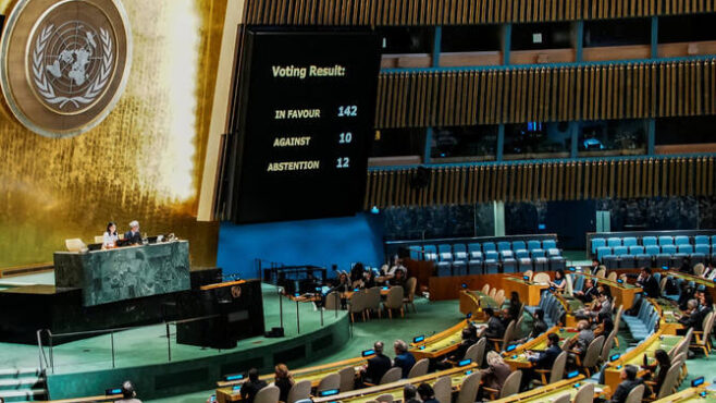 Image d'illustration pour: OIC: World should now move to carry out measures contained in New York Declaration