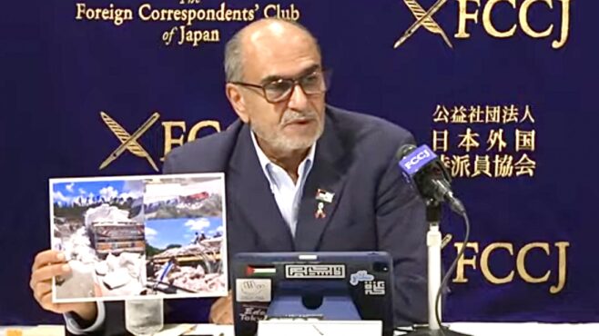 Image d'illustration pour: Palestinian Ambassador urges Japan to recognize the state of Palestine