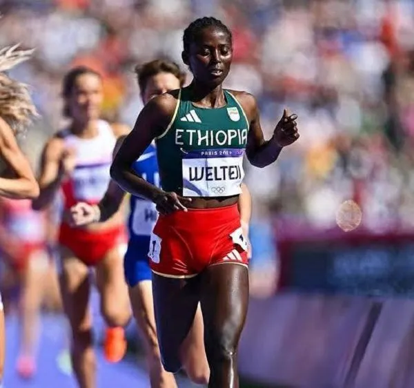 Image d'illustration pour: Ethiopian Athlete Diribe Wolteji Barred From World Championship Over Missing Doping Test