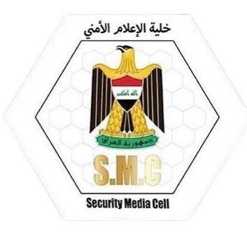 Image d'illustration pour: العمليات المشتركة توجه بمنع ظهور أي عنصر أمني في وسائل الإعلام مع المرشحين للانتخابات " وكالة بغداد اليوم الاخبارية