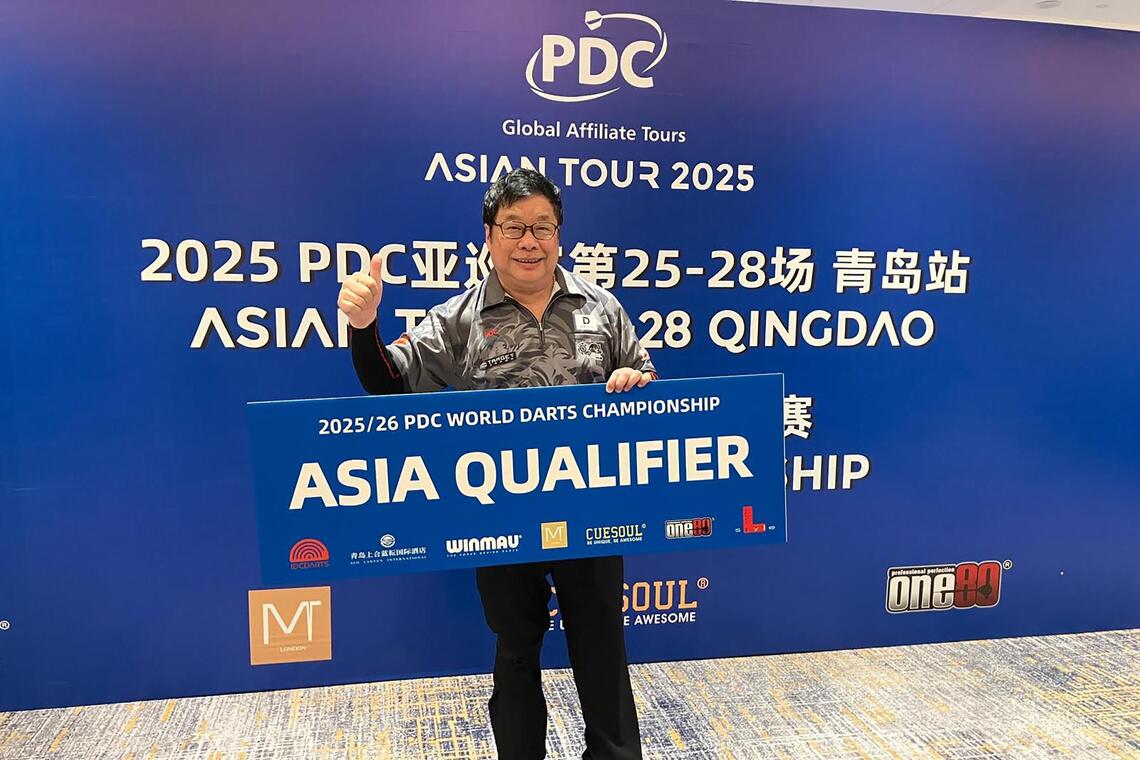 Image d'illustration pour: Singapore's Paul Lim, 71, qualifies for PDC World Darts Championship