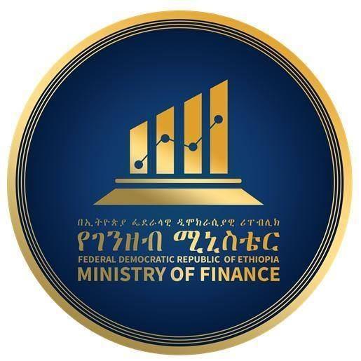 Image d'illustration pour: Ethiopia Exempts Import Duties on Motor-Powered Boats to Boost Lake Tourism