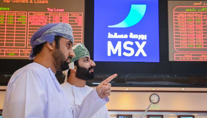 Image d'illustration pour: Muscat Stock Exchange Index records first decline after 11 weeks of gains