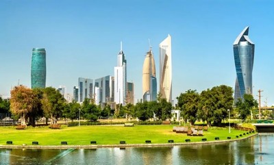 Image d'illustration pour: Autumn arrives in Kuwait, marking the end of intense heatwaves