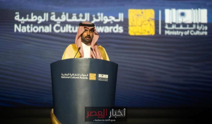 Image d'illustration pour: محمد بن سلمان يرعى تكريم الفائزين بالجوائز الثقافية الوطنية والفنان محمد عبده شخصية العام - أخبار العصر
