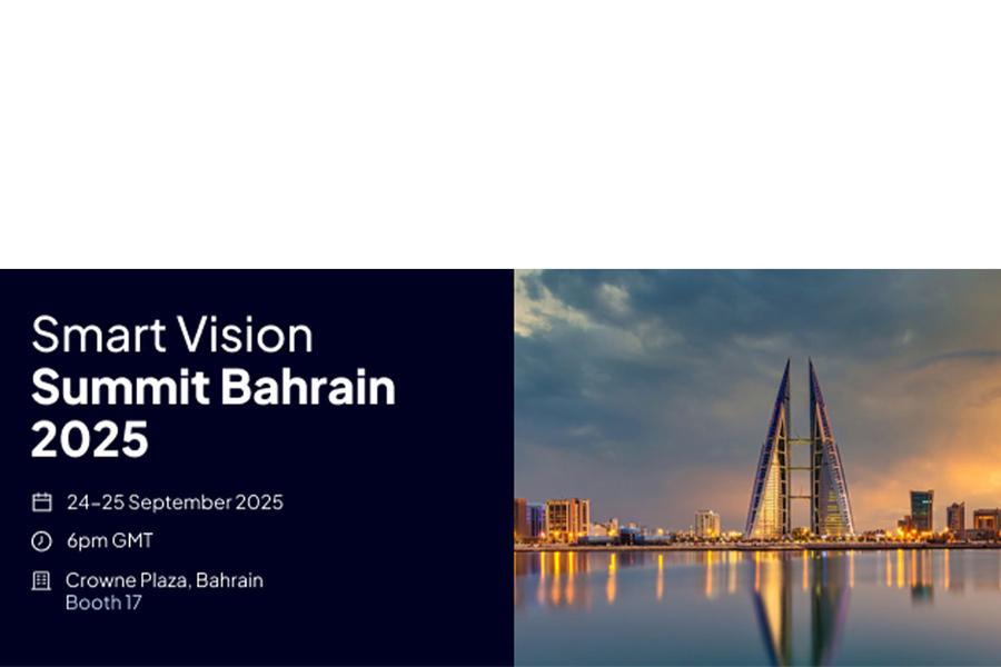 Image d'illustration pour: Pepperstone to present vision for the future of trading at Smart Vision Summit in Bahrain