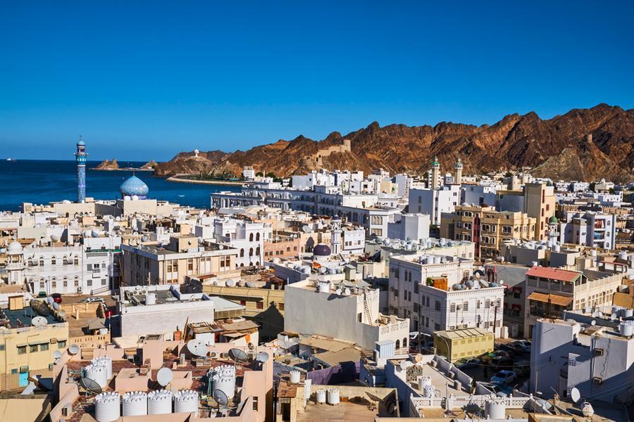 Image d'illustration pour: Oman: OCCI to host two forums to enhance business climate, diversification