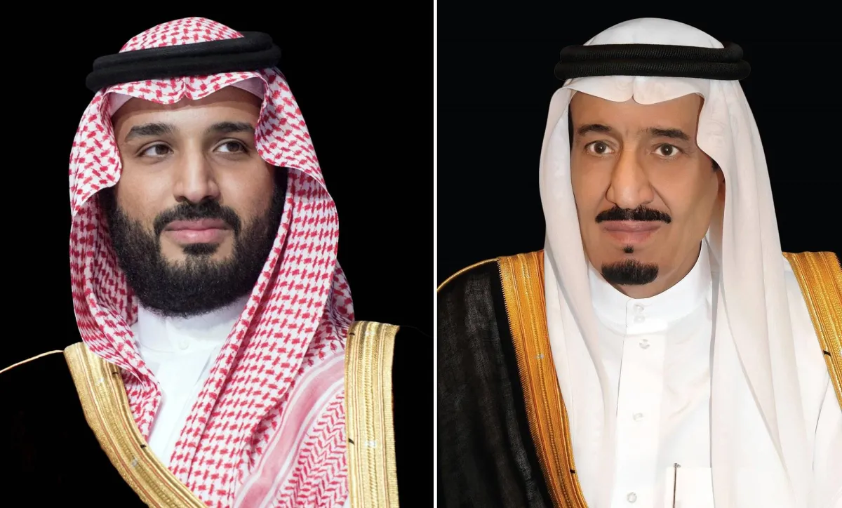 Image d'illustration pour: ولي العهد السعودي يقود وفد المملكة إلى قمة الدوحة - خبرنا