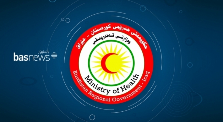 Image d'illustration pour: صحة كوردستان: بغداد ترسل نصف حصة إقليم كوردستان فقط من الأدوية - شبكة لالش الاعلامية