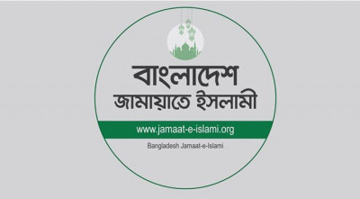 Image d'illustration pour: এনসিপির কাঁধে ভর করে ফসল ঘরে তুলল জামায়াত