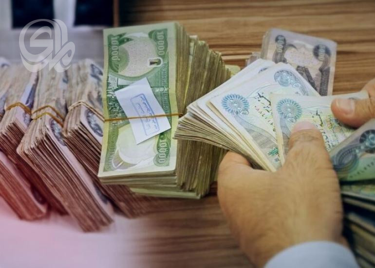 Image d'illustration pour: مالية البرلمان: لا صحة لادعاءات عدم تأمين الرواتب