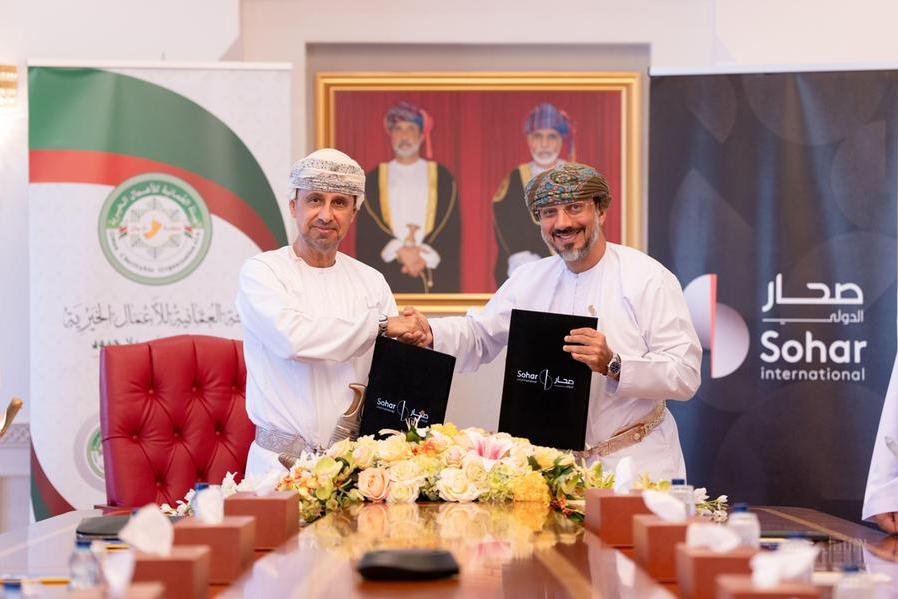 Image d'illustration pour: صحار الدولي يعقد شراكة مع الهيئة العمانية للأعمال الخيرية لدعم الاستدامة والتكامل الرقمي