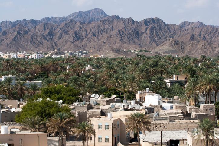 Image d'illustration pour: Oman climbs to 69th place in Global Innovation Index 2025