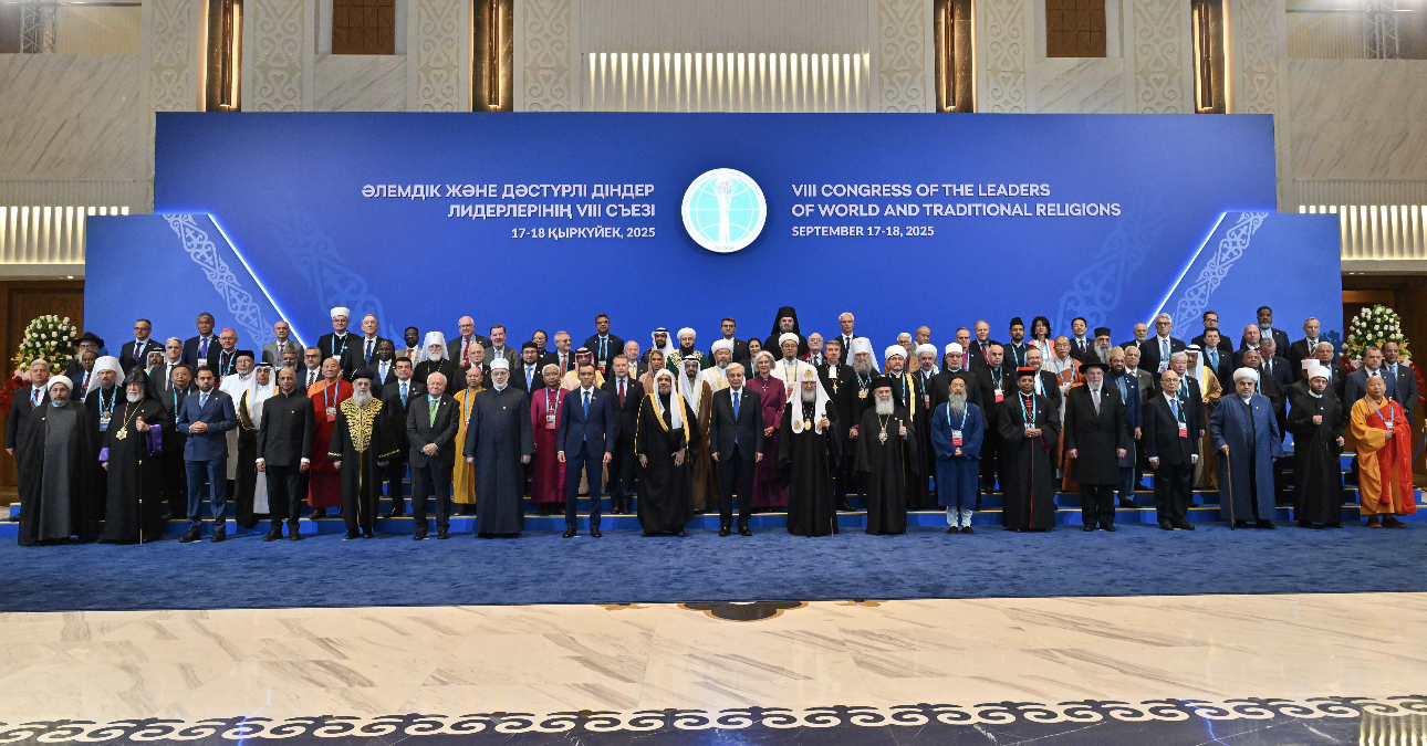 Image d'illustration pour: Religious Leaders Call for Dialogue, Solidarity at Congress in Astana  - The Astana Times