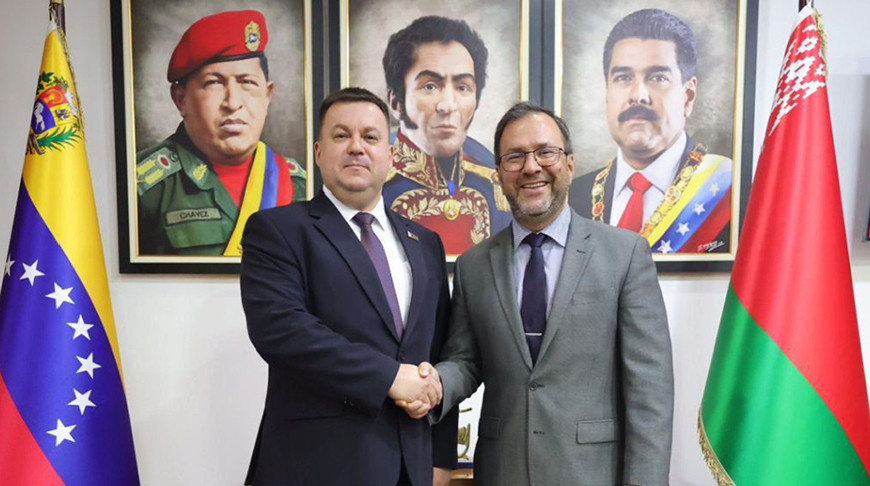 Image d'illustration pour: Belarús y Venezuela acordaron reanudar un trabajo sobre proyectos de cooperación industrial