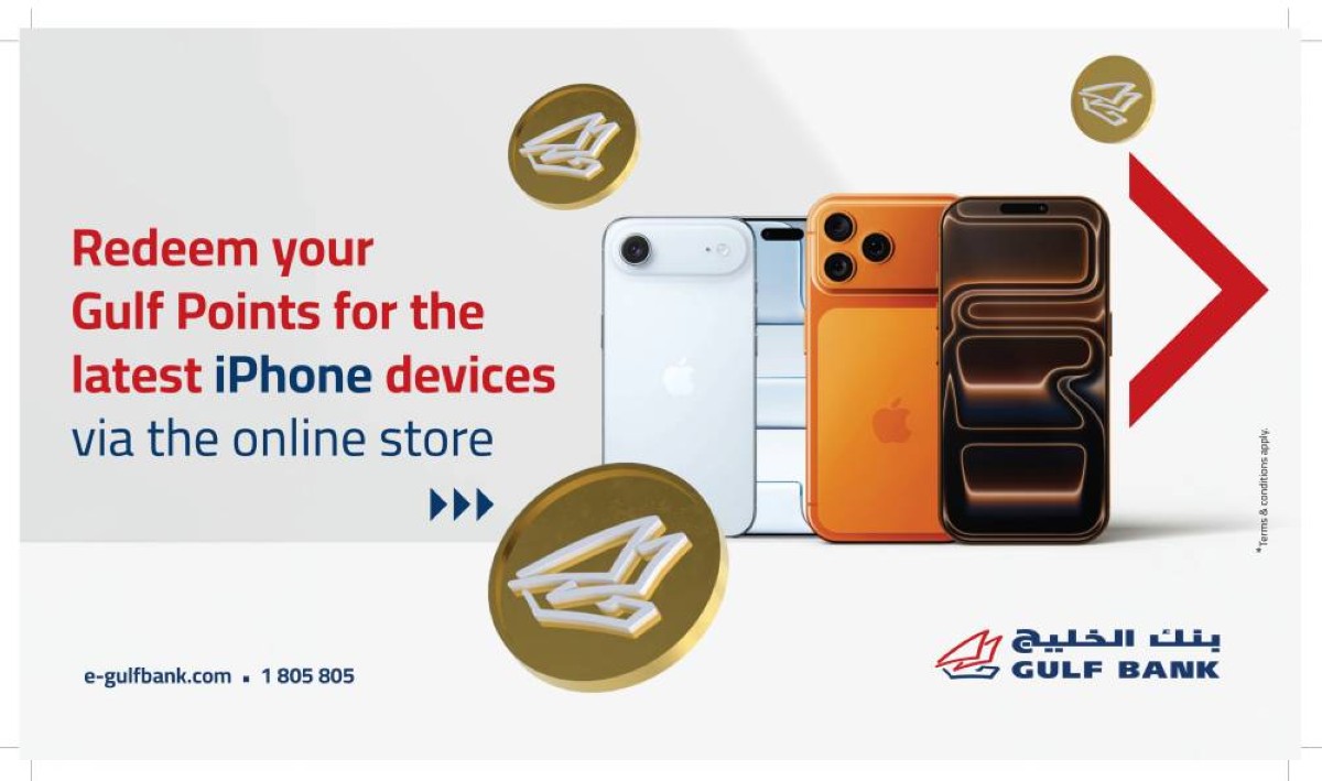 Image d'illustration pour: iPhone 17 available now on Gulf Bank's Gulf Points eStore - kuwaitTimes