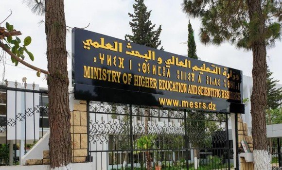 Image d'illustration pour: جامعة: عملية التوظيف الجديدة ستمكن الجزائر من بلوغ المؤشر العالمي للتأطير البيداغوجي