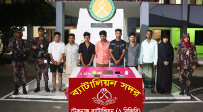 Image d'illustration pour: টেকনাফে মানব পাচারকারী চক্রের ১২ সদস্য গ্রেপ্তার