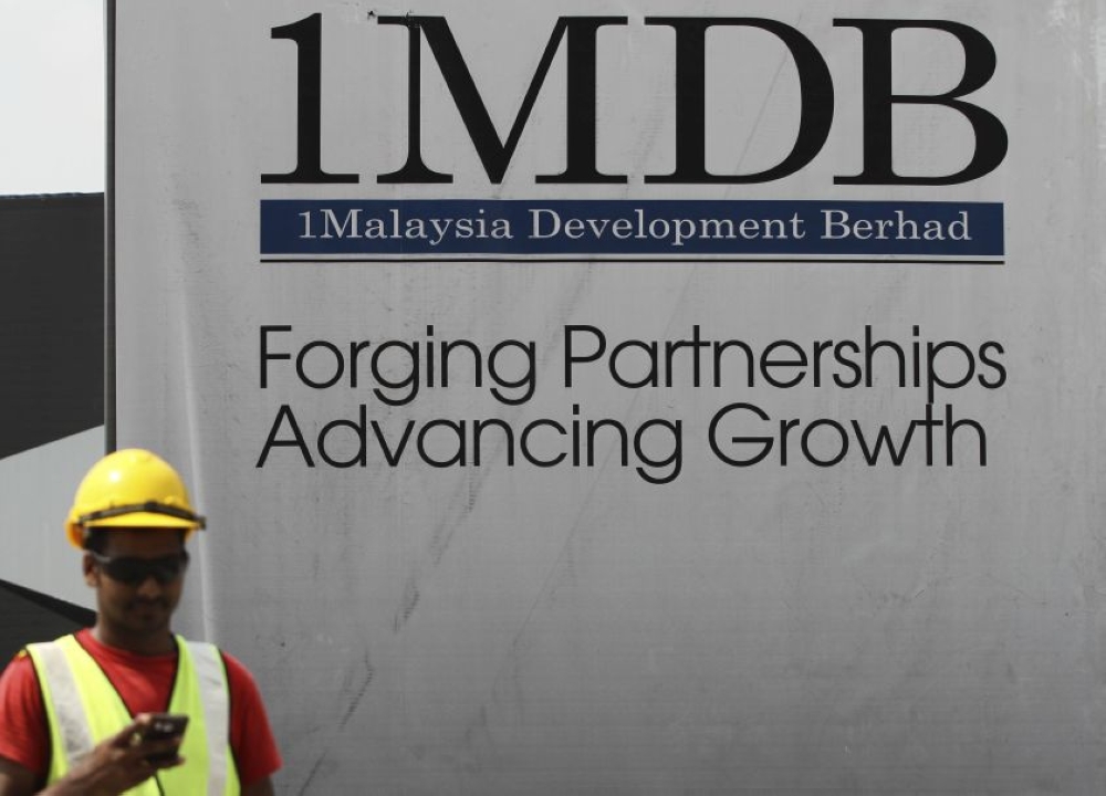 Image d'illustration pour: Malaysia's billion-dollar 1MDB hunt hits Singapore wall as court protects 'dubious' deals