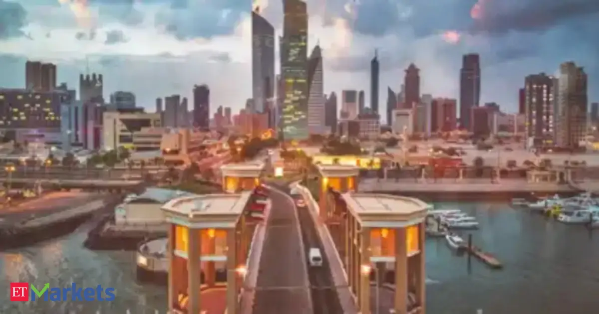 Image d'illustration pour: Kuwait launches $11.25 billion 3-part bond: IFR