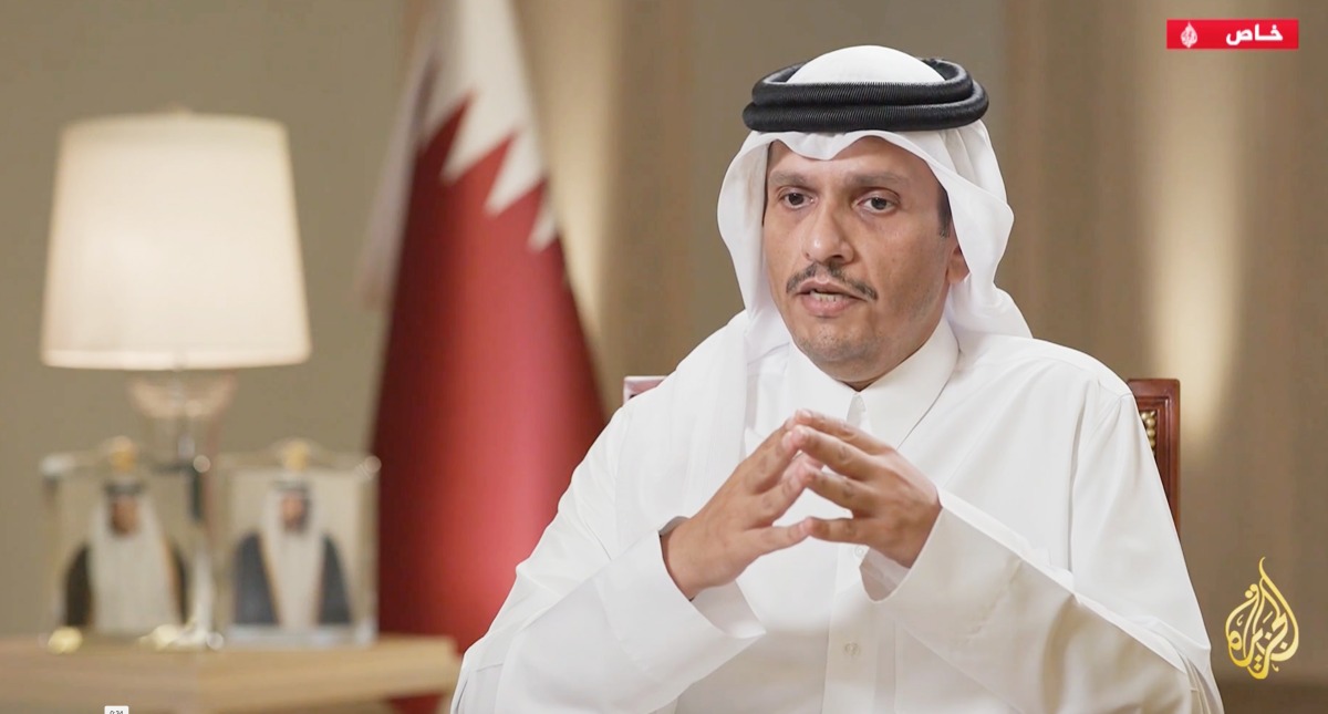 Image d'illustration pour: Qatar's focus is on ending suffering of Gazans: PM