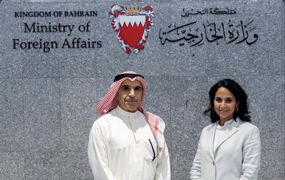Image d'illustration pour: Kuwait and Bahrain discuss enhancing cooperation in diplomatic training