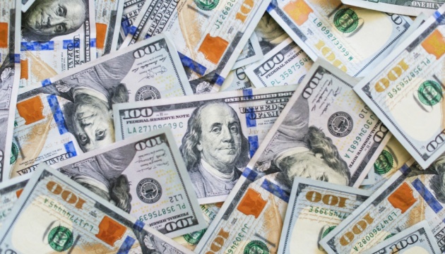 Image d'illustration pour: Україна отримала $133 мільйони в рамках проєкту Світового банку SURGE